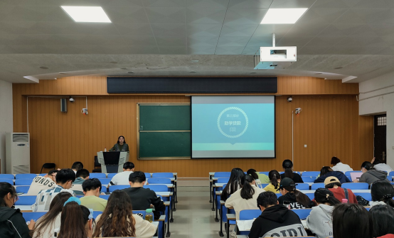 英国上市官网365召开国家助学贷款资助政策宣讲会